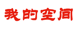 攀枝花市娱乐网